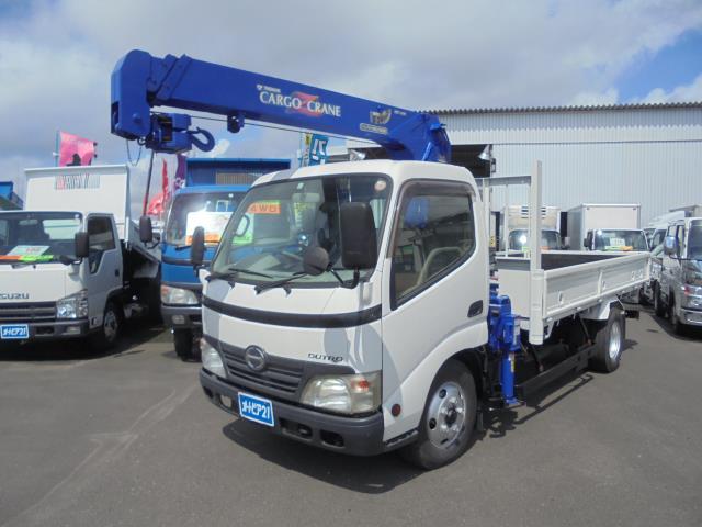 デュトロ 積載2000kg 3段クレーン車 フックイン 車両総重量5585kg 1ナンバー Carsmeet Web 自動車情報サイト Le Volant Carsmeet Web ル ボラン カーズミート ウェブ デュトロ 積載2000kg 3段クレーン車 フックイン 車両総重量5585kg 1ナンバー Carsmeet Web 自動車情報サイト Le Volant Carsmeet Web ル ボラン カーズミート ウェブ