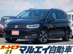 鹿児島県 ミニバンの中古車一覧 価格 Com