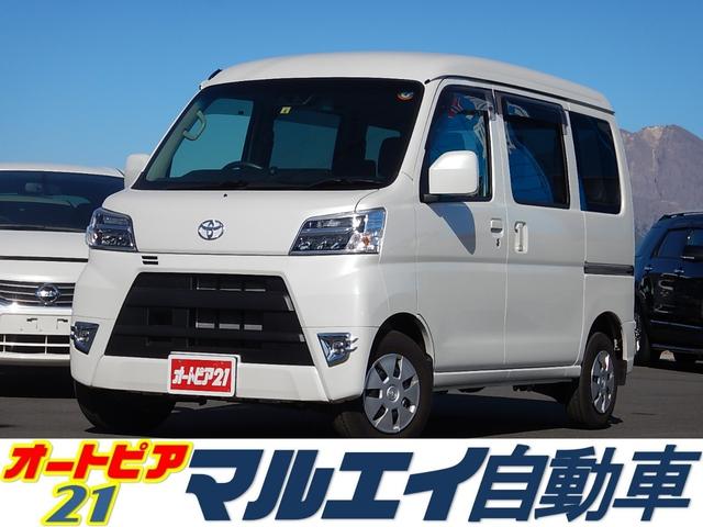 中古車5台 鹿児島県のピクシスバン トヨタ 40万台から選べる価格相場検索サイトbiglobe中古車 情報提供 グーネット