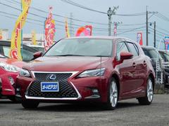 レクサス Ctの中古車 中古車価格 相場情報 価格 Com