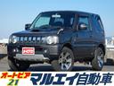 スズキ ジムニー クロスアドベンチャーＸＣ　４ＷＤ・５速ＭＴ・タ...