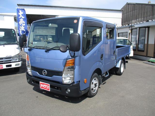 日産 アトラストラック