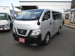 日産　ＮＶ３５０キャラバンバン　ロングＤＸ