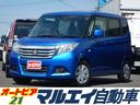 走行距離約６５，６９０ｋｍ・車検整備付♪ 片側電動・社外ナビ・Ｂカメラ・Ｐスタート・ＤＣＢＳ・前後ソナー