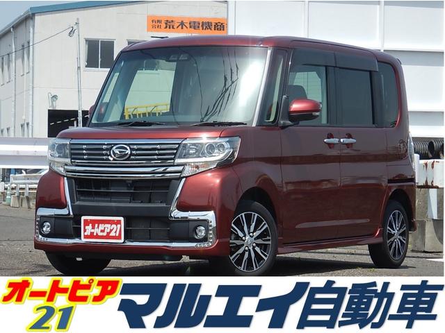 ダイハツ タント カスタムＸ　トップエディションリミテッドＳＡＩＩＩ　両側電動　純正ナビ