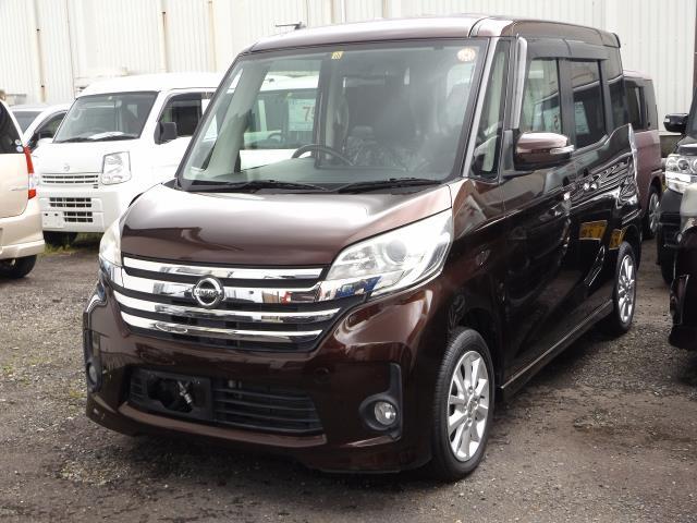 日産 デイズルークス