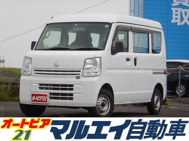 日産 ＮＶ１００クリッパーバン ＤＸ　５速ＡＧＳ・両側スライド・純正ＡＭ／ＦＭラジオ・エアコン・パワステ・集中ドアロック・ライトレベライザー・Ｗエアバッグ・ＡＢＳ