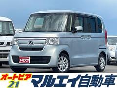 ホンダ　Ｎ−ＢＯＸ　Ｇ　Ｌホンダセンシング　両側電動　純正ナビ