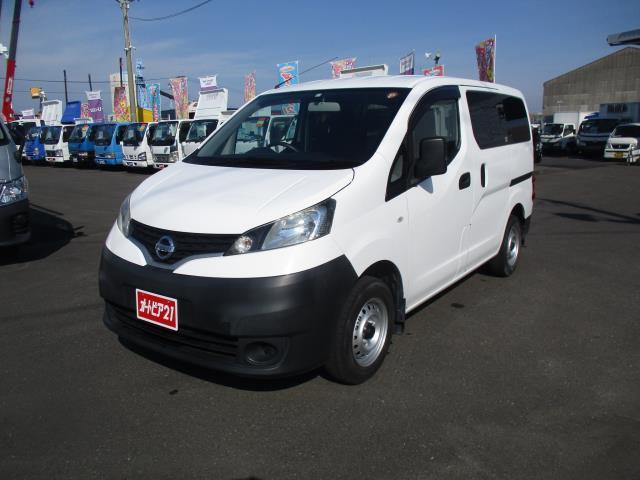 日産 ＮＶ２００バネットバン