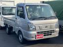 日産 ＮＴ１００クリッパートラック ＤＸ　３速ＡＴ・エアコン・パ...