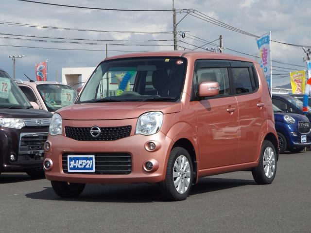 日産 モコ