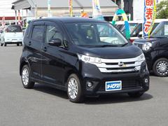 日産　デイズ　ハイウェイスター　Ｘ　ナビ　ＴＶ