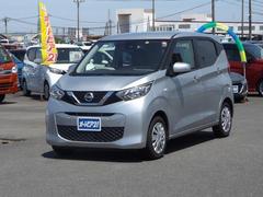 日産　デイズ　Ｓ　ナビ　バックカメラ　ＥＴＣ