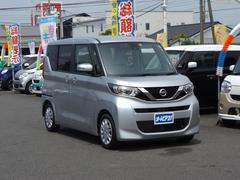 日産　ルークス　Ｘ　ナビ　ＴＶ　バックカメラ