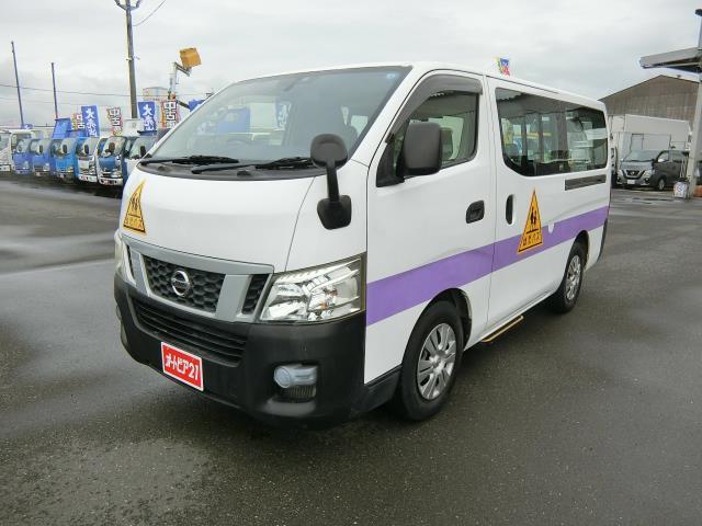 日産 １２人乗り幼児通園専用