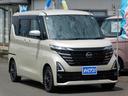 日産 ルークス ハイウェイスター　Ｇターボ　アーバンクロム　ナビ...