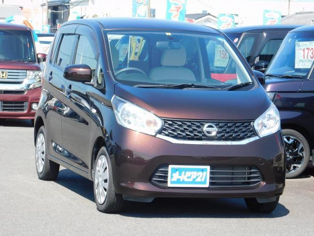 日産 デイズ Ｊ