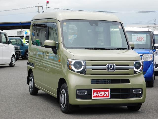 ファン