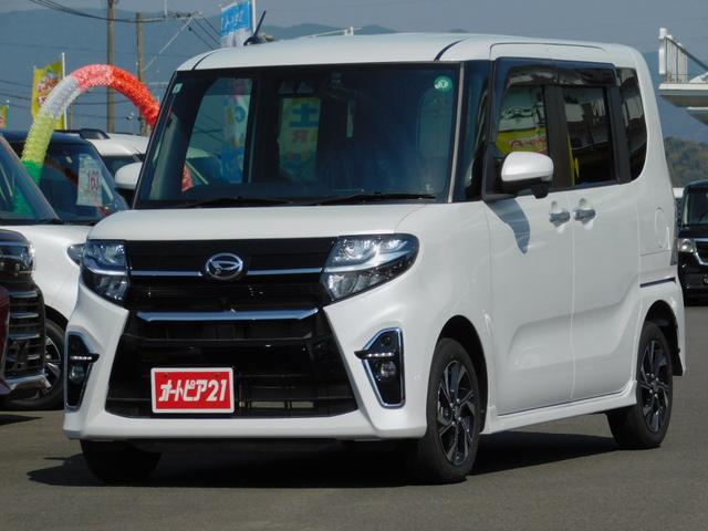 カスタムＸ　４ＷＤ　純正９インチナビ　ＴＶ　全方位カメラ　両側電動スライドドア　シートカバー　運転席ロングスライドシート　ロールサンシェード
