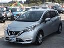 日産 ノート Ｘ　ナビ　バックカメラ　ＥＴＣ　スマートキー （車...