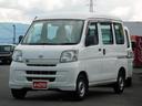 走行42400km AM/FMラジオ 5速マニュアル 0986-45-9200軽コーナー加藤まで、他ハコバンあります。
