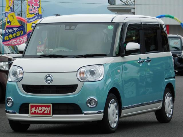 ムーヴキャンバス(ダイハツ) GブラックアクセントVS SAIII 走行19900km・カロッツェリアディスプレイオーディオ・Bluetooth・バックサイドカメラ・ETC・スマートキー2ケ・両側電動スライドドア・運転席シートヒーター 中古車画像