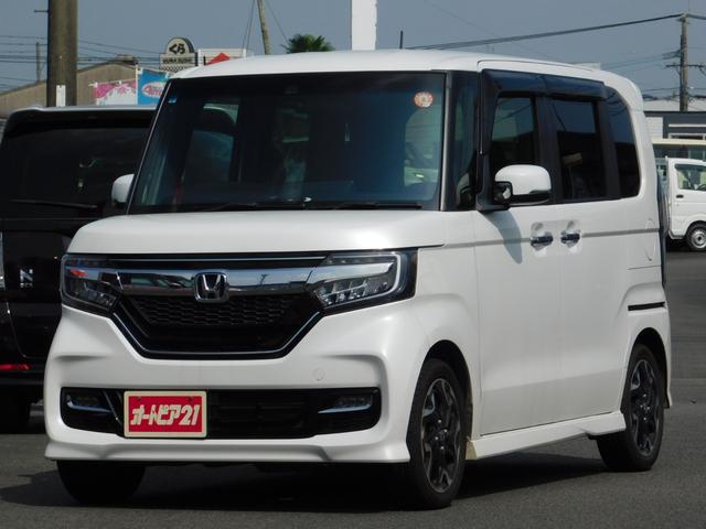 ۥ Ρݣ£ϣإ ḁ̇̄ܥۥ󥷥󥰡ʥӡԣ