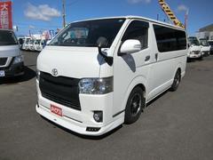 レジアスエースバン スーパーGL ダークプライム 中古車画像