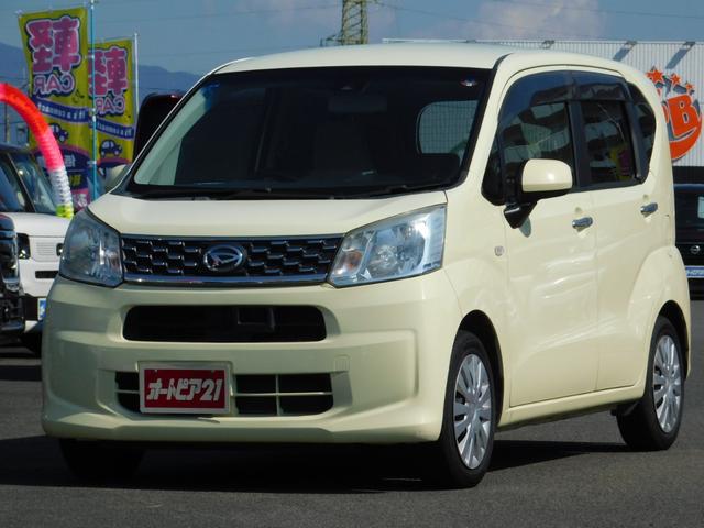 ϥ ࡼ ̡ӣɣɡãġ쥹