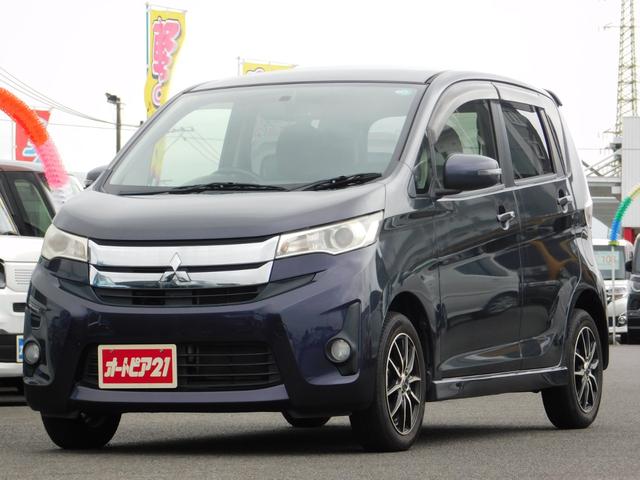 ｅＫカスタム(三菱) Ｇ　・純正ナビ・ＴＶ・ＢｌｕｅｔｏｏｔｈＡｕｄｉｏ・ＤＩＳＣ・プッシュスタート・スマートキー・Aftermarket１４インチアルミホイール 中古車画像