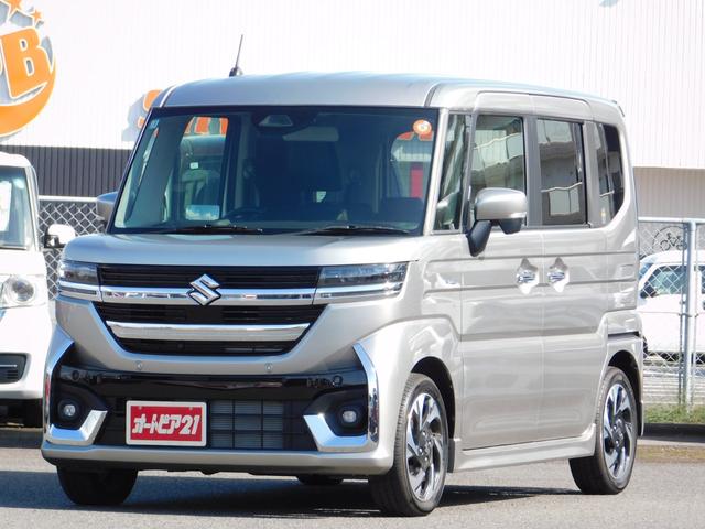 ʥӡԣ֡£ԡ̡åȥޥ󥷡 ݣݣڥʡƣޤǡ¾ڡޤ 1