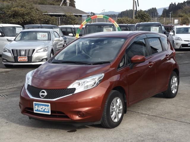 ノート(日産) Ｘ　Ｖセレクション＋セーフティ　フルセグＴＶナビ　スマートキー 中古車画像