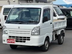 キャリイトラック 頑丈ダンプ 4WD・5MT・電動ダンプ・三方開・純正AM/FMラジオ・エアコン・パワステ・トランスファーレバー・ライトレベライザー・運転席エアバッグ 中古車画像