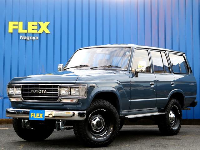 ランドクルーザー６０ トヨタ ４ ０ ｖｘ ハイルーフ ４ｗｄ フル
