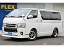ハイエースカスタムの聖地【大阪】より厳選車両を全国の 【大阪店にご来店予定のお客様にお知らせとお願いです】