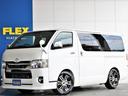 バンライフに!ダークプライムII 【屋根付き展示場】