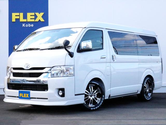 ハイエースワゴン 両側電動スライドドアの中古車を探すなら グーネット中古車 トヨタの中古車情報 ハイエースワゴン 両側電動スライドドアの中古車を探すなら グーネット中古車 トヨタの中古車情報