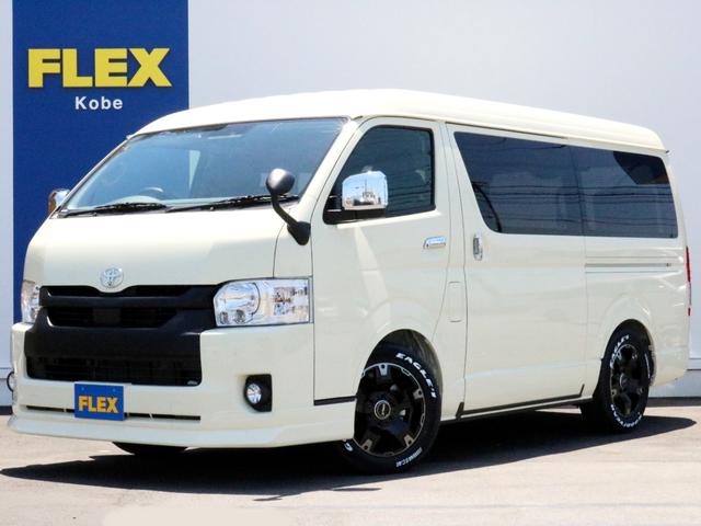 トヨタ ハイエースワゴンgl 4wd 特設ライトイエロー ファブリックシート deanクロスカントリー16aw sd地デジナビ フリップダウンモニター ナスカーホワイトレタータイヤ etc オーバーフェンダー 寒冷地仕様 カスタムの中古車 車体価格435 8万円 新車年 トヨタ ハイエースワゴンgl 4wd 特設ライトイエロー ファブリックシート deanクロスカントリー16aw sd地デジナビ フリップダウンモニター ナスカーホワイトレタータイヤ etc オーバーフェンダー 寒冷地仕様 カスタムの中古車 車体価格435 8万円 新車年