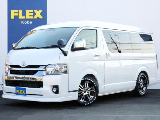 ハイエースバン 兵庫県 435 8万円の中古車詳細 中古車情報探しもmoby モビー ハイエースバン 兵庫県 435 8万円の中古車詳細 中古車情報探しもmoby モビー