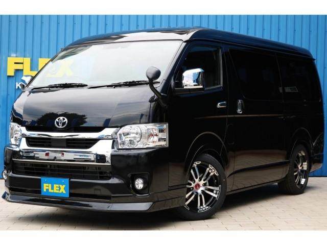 ハイエースワゴン 両側電動スライドドアの中古車を探すなら グーネット中古車 トヨタの中古車情報 ハイエースワゴン 両側電動スライドドアの中古車を探すなら グーネット中古車 トヨタの中古車情報