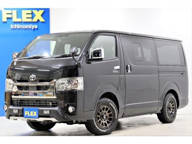 トヨタ ハイエースバン スーパーgl ダークプライムii ロングボディ パーキングサポート ps無の中古車 車体価格455 8万円 21 令和3 年式 走行3キロ 車体色ブラックマイカ 愛知県一宮市丹陽町九日市場113 3 フレックスオート ランクルハイエース一宮の在庫 トヨタ ハイエースバン スーパーgl ダークプライムii ロングボディ パーキングサポート ps無の中古車 車体価格455 8万円 21 令和3 年式 走行3キロ 車体色ブラックマイカ 愛知県一宮市丹陽町九日市場113 3 フレックスオート ランクルハイエース一宮の在庫