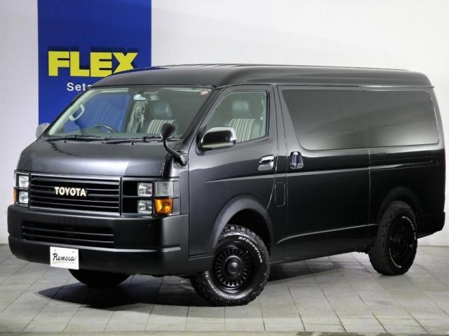 中古車 トヨタ ハイエースバン ロングワイドスーパーgl中古車販売実績 21 07 04 フレックス renoca世田谷店 中古車なら グーネット 中古車 中古車 トヨタ ハイエースバン ロングワイドスーパーgl中古車販売実績 21 07 04 フレックス renoca世田谷店 中古車なら グーネット 中古車
