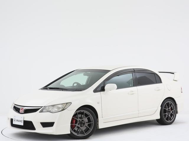 シビック Fd2の中古車を探すなら グーネット中古車 ホンダの中古車情報