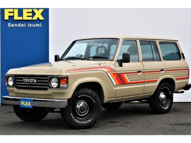 中古車 トヨタ ランドクルーザー６０ 中古車販売実績 21 11 26 フレックス ランクル仙台泉 中古車なら グーネット中古車