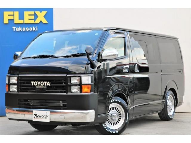トヨタ ハイエースバン 5型 スーパーgl ダークプライムii 2wd ブラック フロントスポイラー 1 5インチローダウン 339 8万円 令和元年 19年 群馬県 中古車 価格 Com トヨタ ハイエースバン 5型 スーパーgl ダークプライムii 2wd ブラック フロントスポイラー 1 5インチローダウン 339 8万円 令和元年 19年 群馬県 中古車 価格 Com