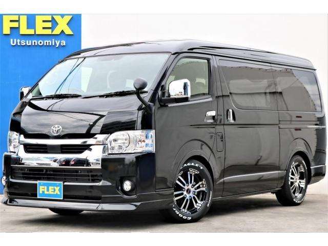 中古車 トヨタ ハイエースワゴン 中古車販売実績 21 06 05 フレックス ハイエース宇都宮店 中古車なら グーネット中古車