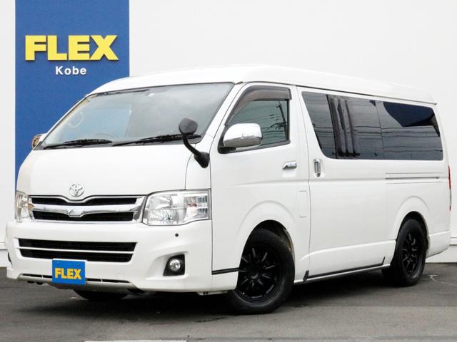 中古車 トヨタ ハイエースバン 3 0 スーパーgl ワイド ロング ミドルルーフ ディーゼ中古車販売実績 21 08 10 フレックス ハイエース神戸 中古車なら グーネット中古車 中古車 トヨタ ハイエースバン 3 0 スーパーgl ワイド ロング ミドルルーフ ディーゼ中古車販売実績 21 08 10 フレックス ハイエース神戸 中古車なら グーネット中古車