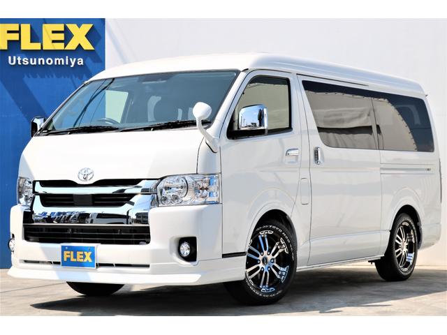 トヨタ ハイエースワゴンｇｌ ロング ｇｌ ロング ミドルルーフ 内装架装ｖｅｒ１ ベッドキット 車検対応 ローダウン１ ５インチ ｆｌｅｘ１７インチアルミホイール グッドイヤーナスカータイヤ フローリング テーブル インテリアパネルの 中古車 車体価格