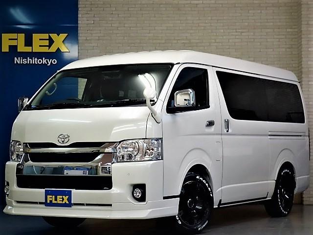 みつかる 36台 東京都のハイエースワゴン トヨタ 40万台から選べる価格相場検索サイトbiglobe中古車 情報提供 グーネット みつかる 36台 東京都のハイエースワゴン トヨタ 40万台から選べる価格相場検索サイトbiglobe中古車 情報提供 グーネット