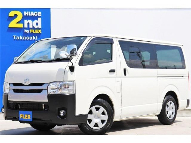ハイエースバン Mtの中古車を探すなら グーネット中古車 トヨタの中古車情報 ハイエースバン Mtの中古車を探すなら グーネット中古車 トヨタの中古車情報